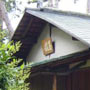 pavillon de thé